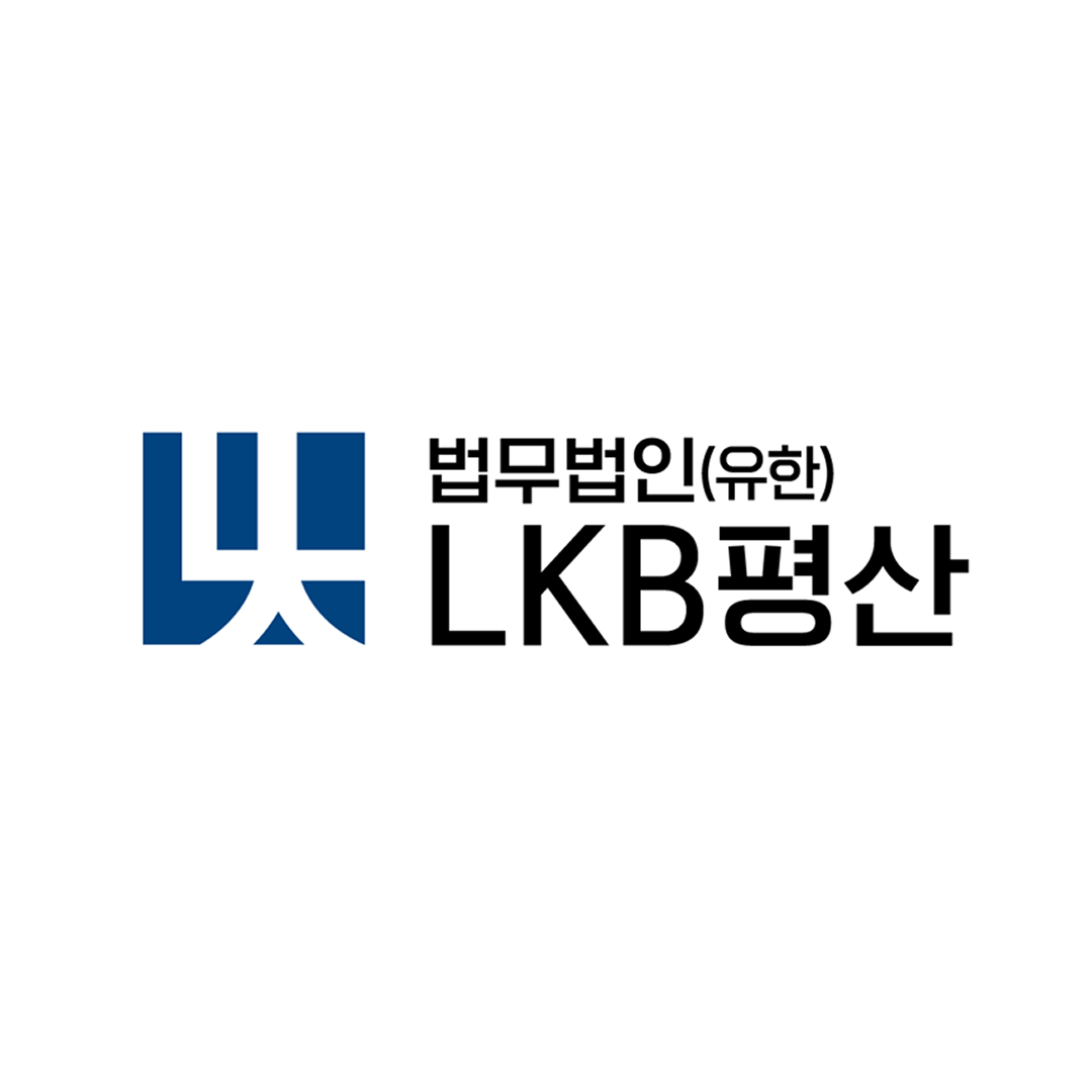 [보도자료] 홈플러스 공익채권단 협의회 성명서 발표 (26.08.25. 배포)